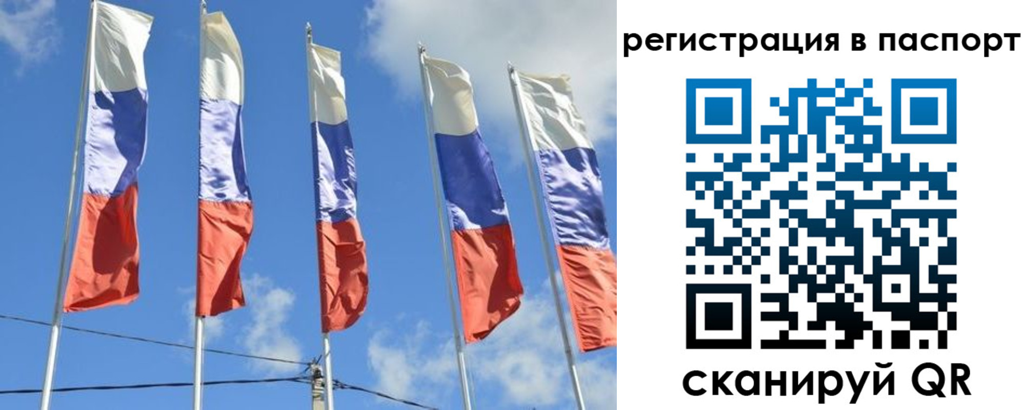 форма 3 в Суровикино